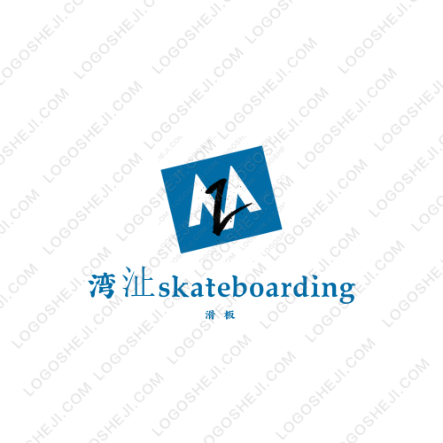 海天盛筵秀logo設計