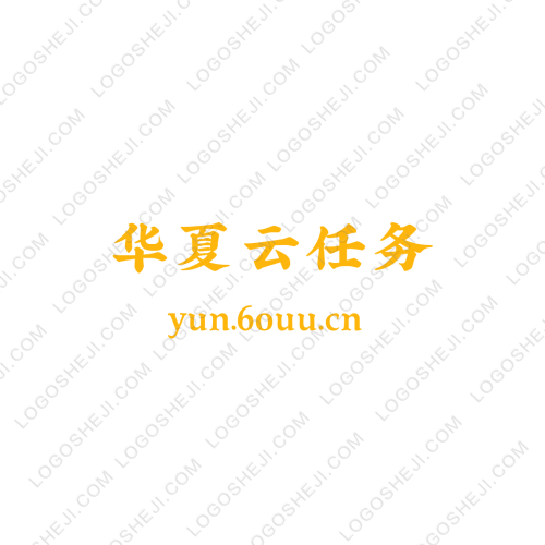 奉天億達logo設計