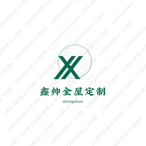 農音音樂logo設計