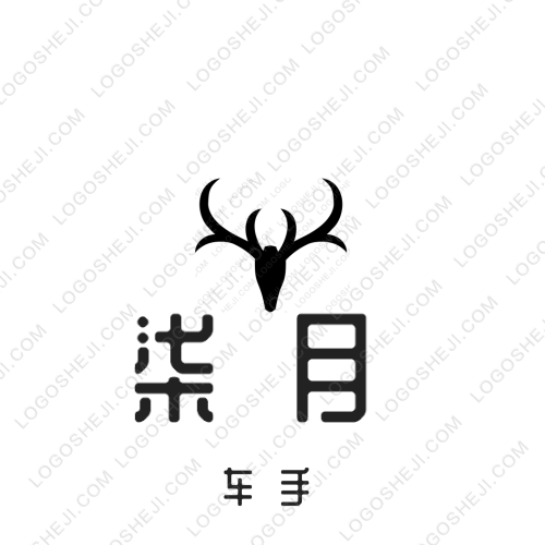 大圣文化logo設計