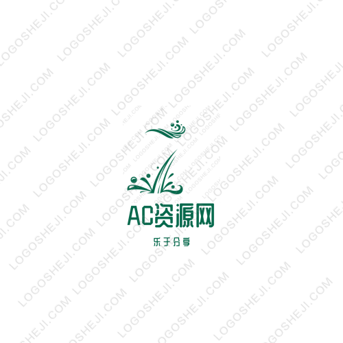 森之源logo設計