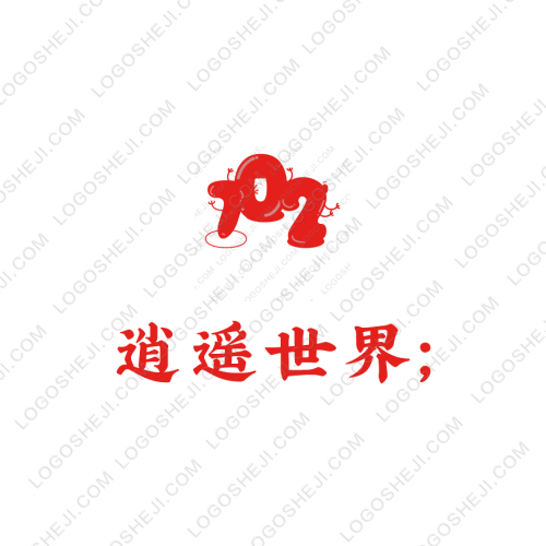 萬潤logo設計