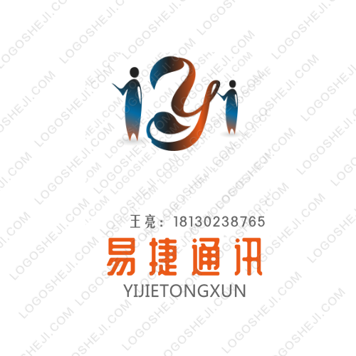 光元新能源logo設計