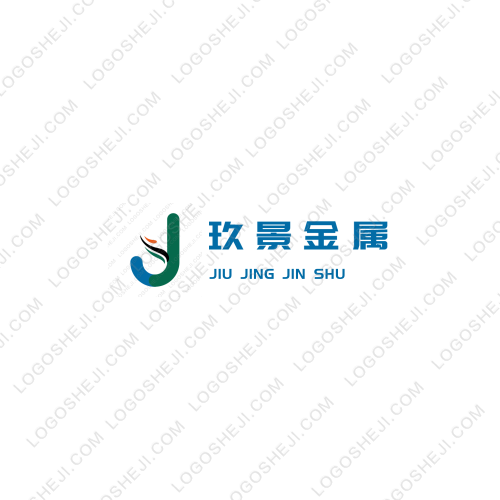 游戲網吧logo設計