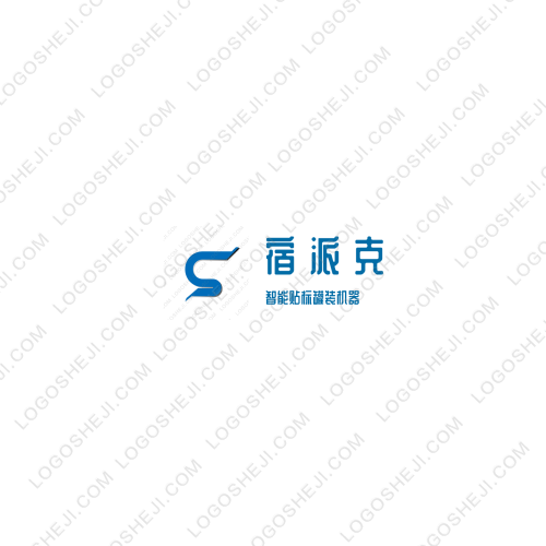 一號好物logo設計