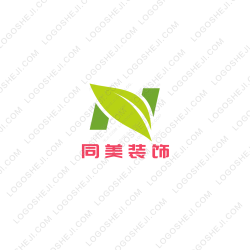 中恒城投logo設計