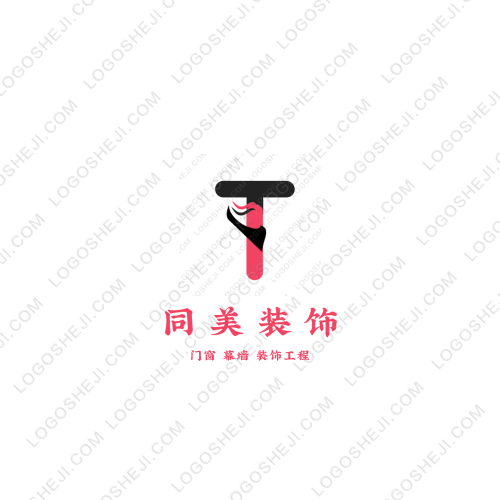卡秀造型logo設計