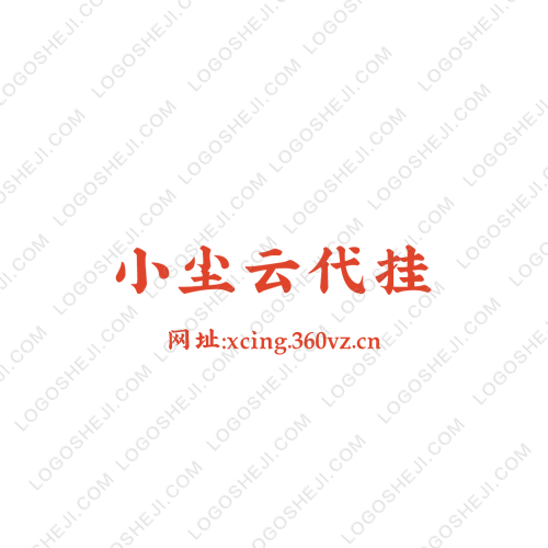 冀風(fēng)logo設(shè)計(jì)