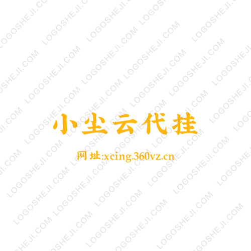 宸程影視logo設計