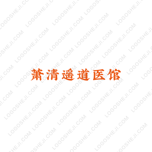藍(lán)天劇精彩logo設(shè)計