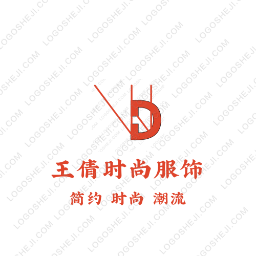 眾暢救援logo設(shè)計