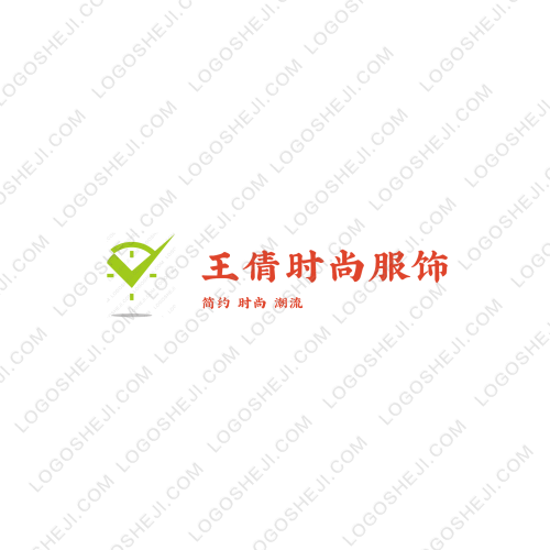 銳之沃logo設計