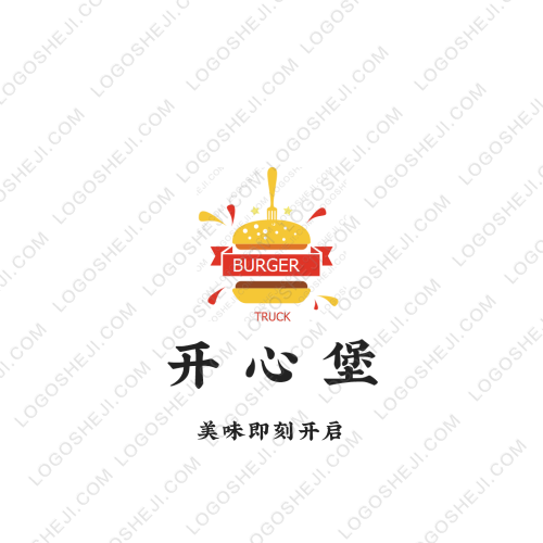 L2S創意水杯logo設計