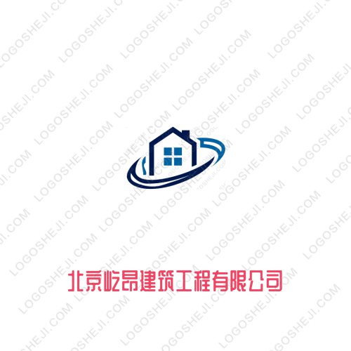 范文作文logo設計