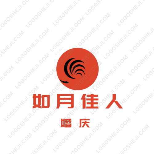 如月佳人logo設計