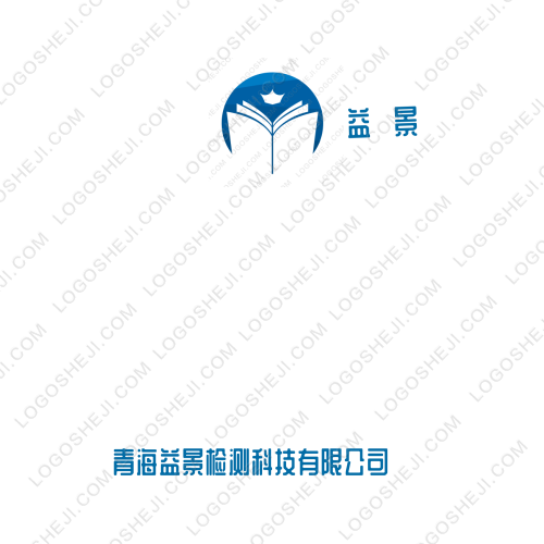 訊業科技logo設計