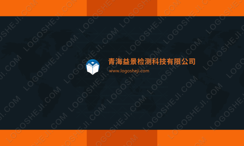 寧波正邦通證數(shù)字技術(shù)有限公司logo設(shè)計(jì)