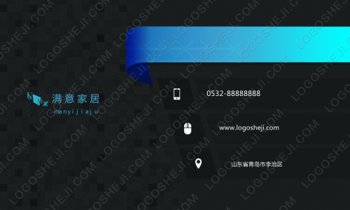 德芮達(dá)logo設(shè)計(jì)