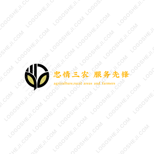 汽車配件logo設計