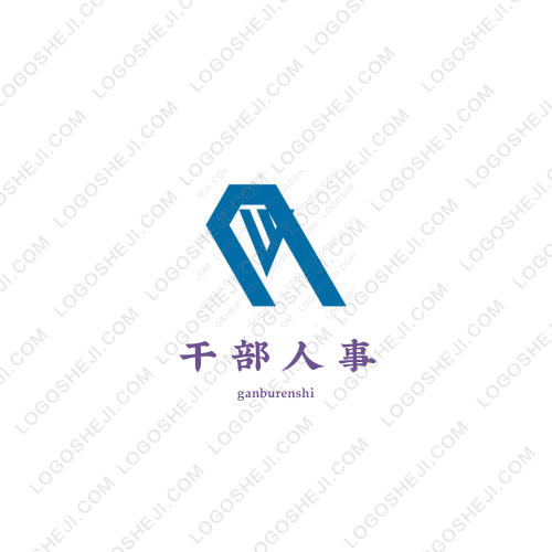 晟銘鋼構logo設計
