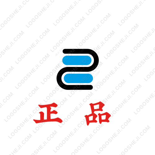 正品logo設計