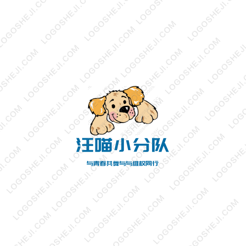 美研飯飯logo設(shè)計