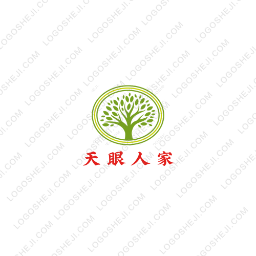 然·惡作劇logo設(shè)計