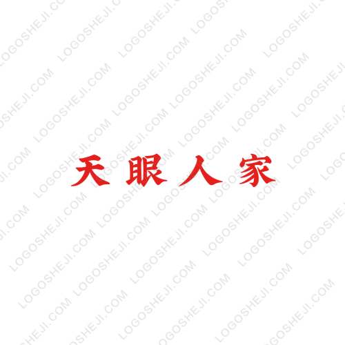 hehongxlogo設(shè)計(jì)
