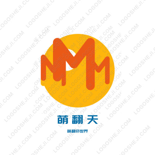 萌翻天logo設(shè)計(jì)
