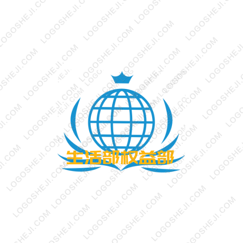 星空牧羊logo設計