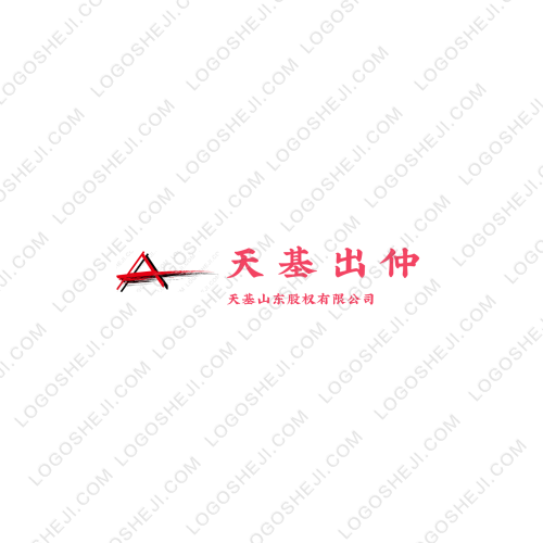 泡影論壇logo設(shè)計(jì)