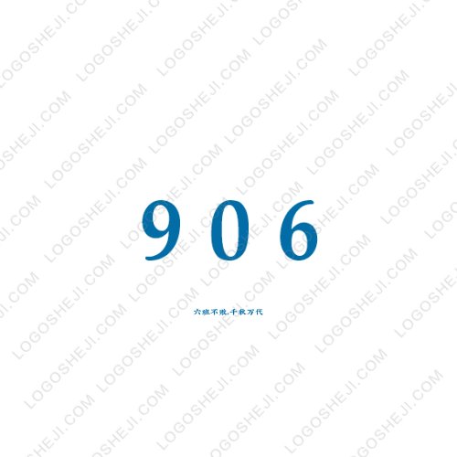 吳飛logo設計