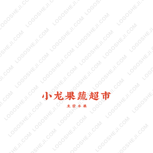書logo設(shè)計(jì)