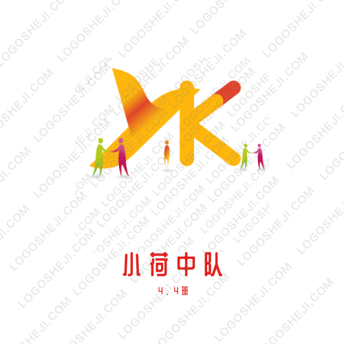 大隱黑茶logo設(shè)計