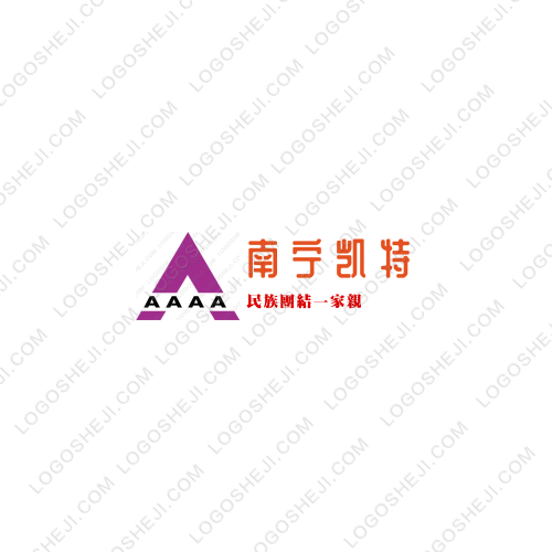 哈妹影視logo設計