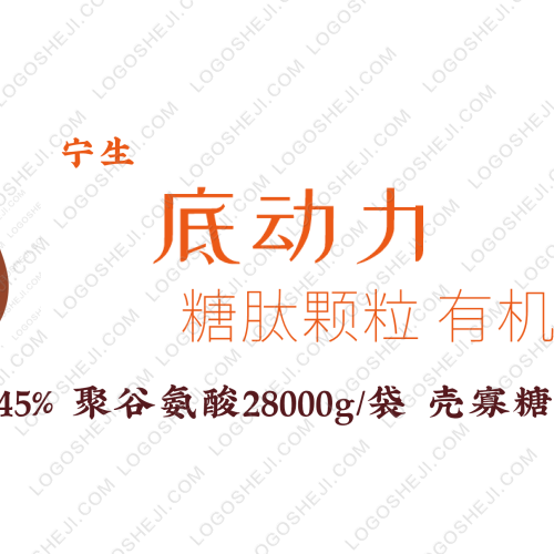 林夕logo設計