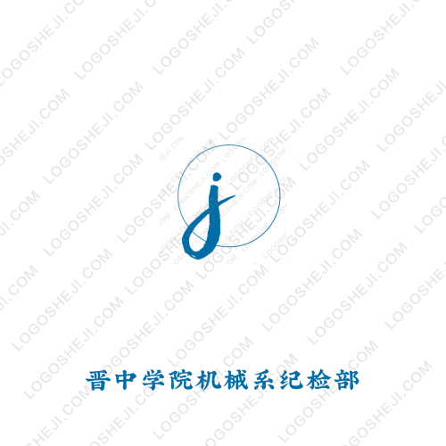 好心教育logo設(shè)計(jì)