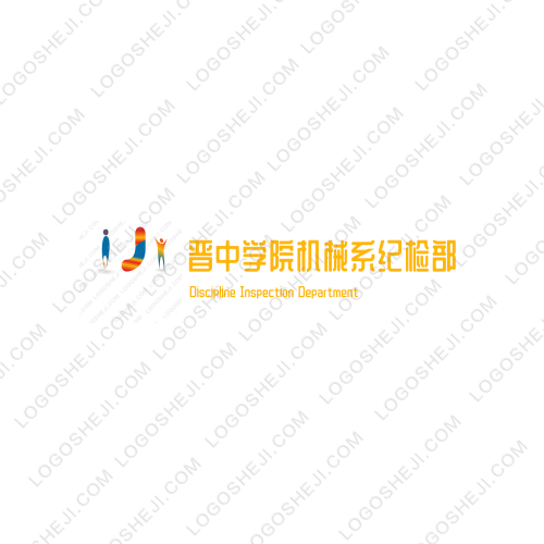 阿寶美食logo設計