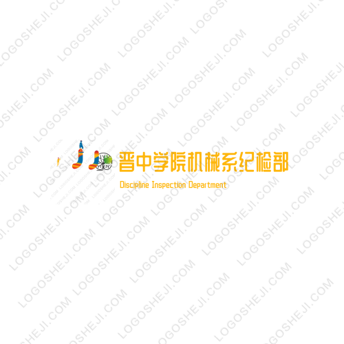 廣和訓（北京）教育科技有限公司logo設計