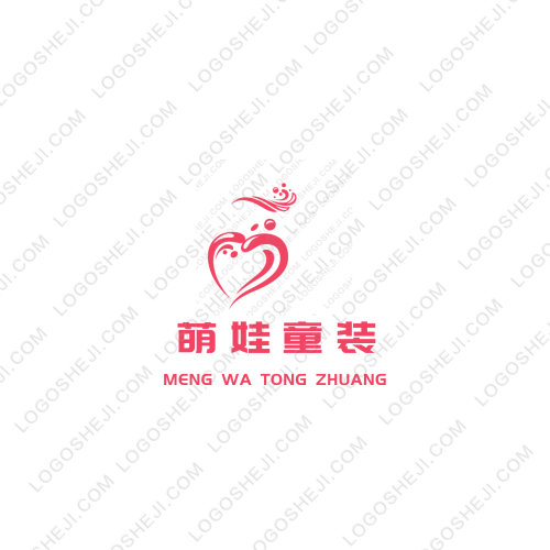 無極logo設(shè)計(jì)