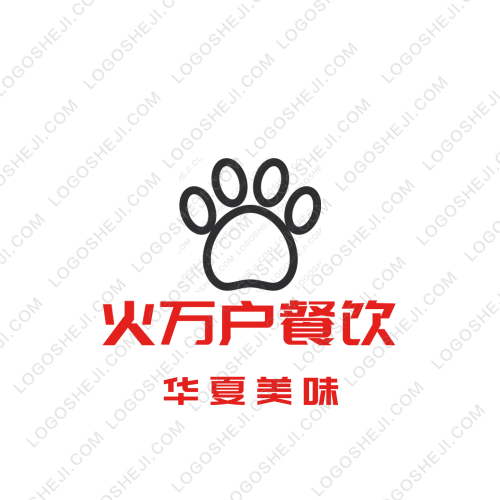 文藝恩尼斯影視logo設(shè)計