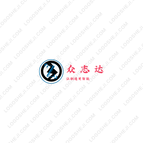眾志達logo設計