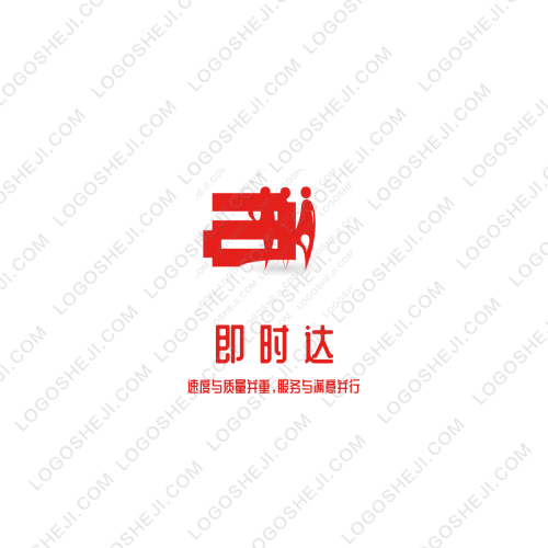 落落安利社logo設計