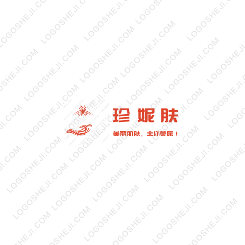 醫心向黨logo設計