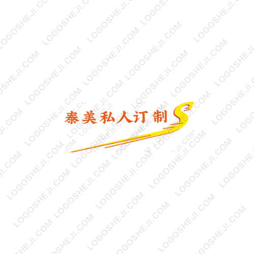 鼎韻logo設計