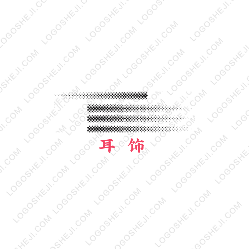 匯云科技數(shù)碼logo設(shè)計