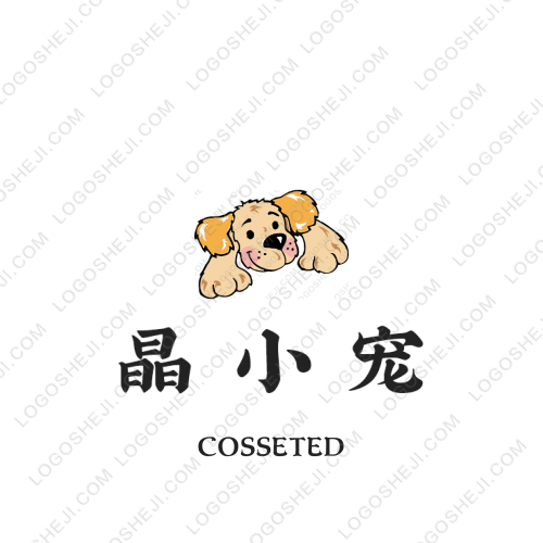 安德魯logo設計