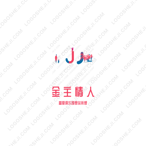 耀正logo設計