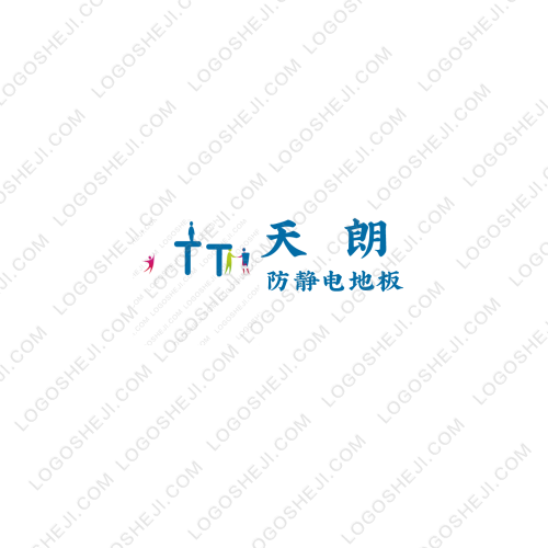 優(yōu)嘻奶茶logo設(shè)計