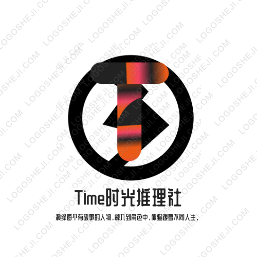 甄優(yōu)秀logo設(shè)計(jì)